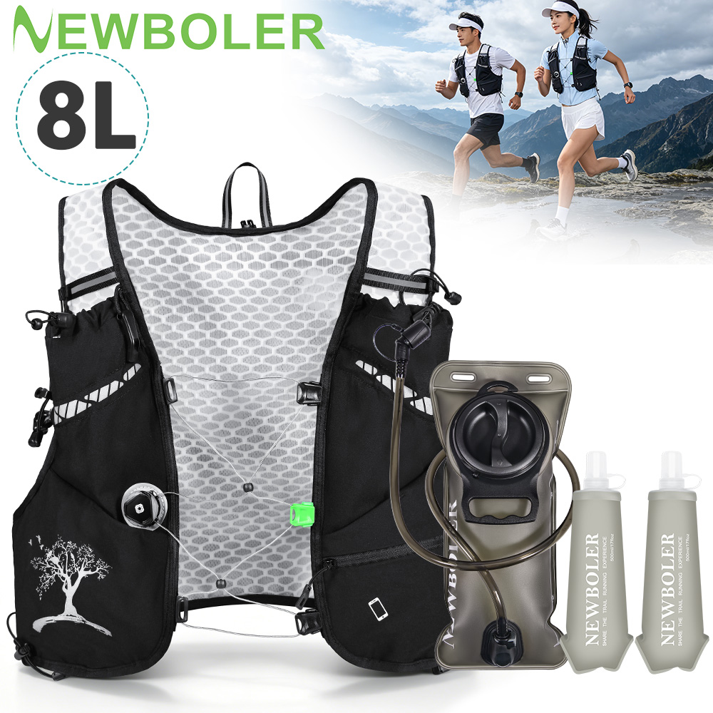 Cycling Commuter Backpack - Nova Mochila de Corrida de Trilha