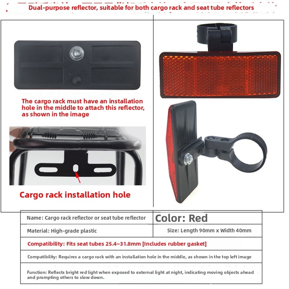 Conjunto de Refletores para Ra - Spoke Reflector Set avaliação e preço