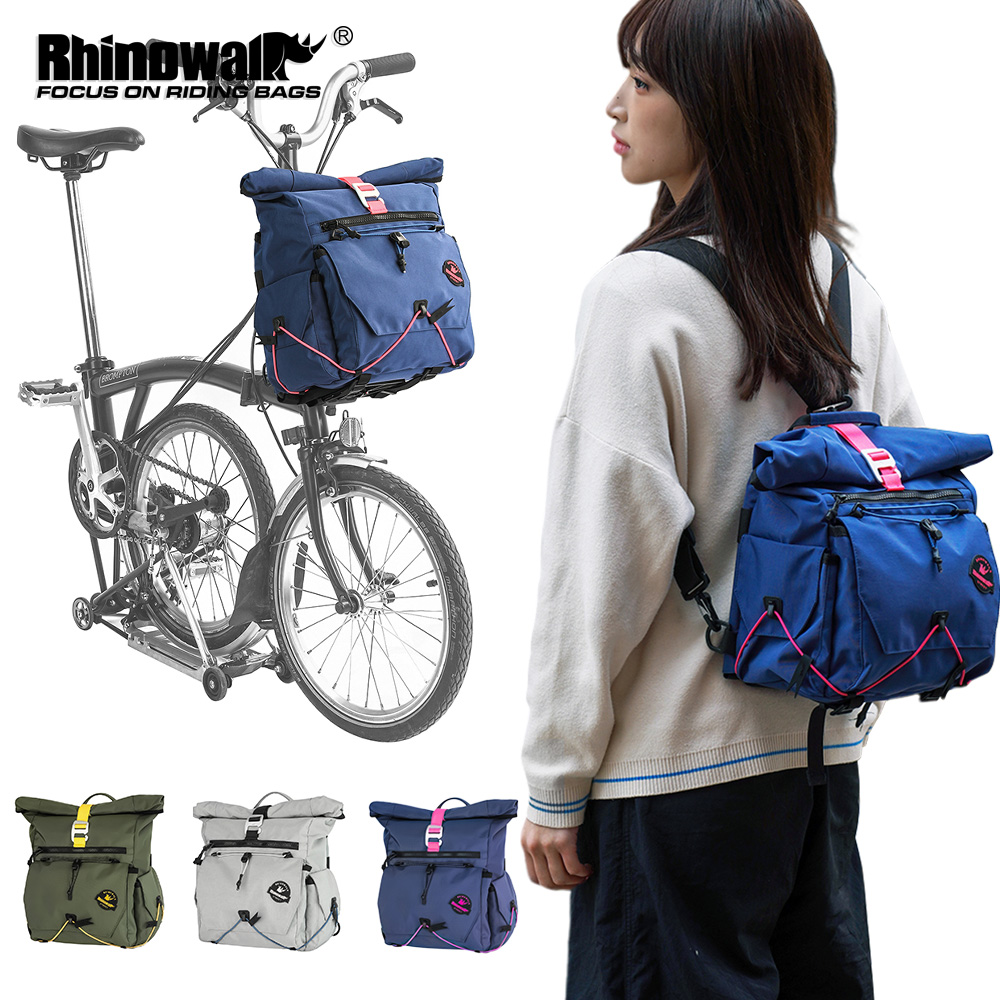 Bolsa de guidão para bicicleta - Cycling Commute Backpack avaliação e preço