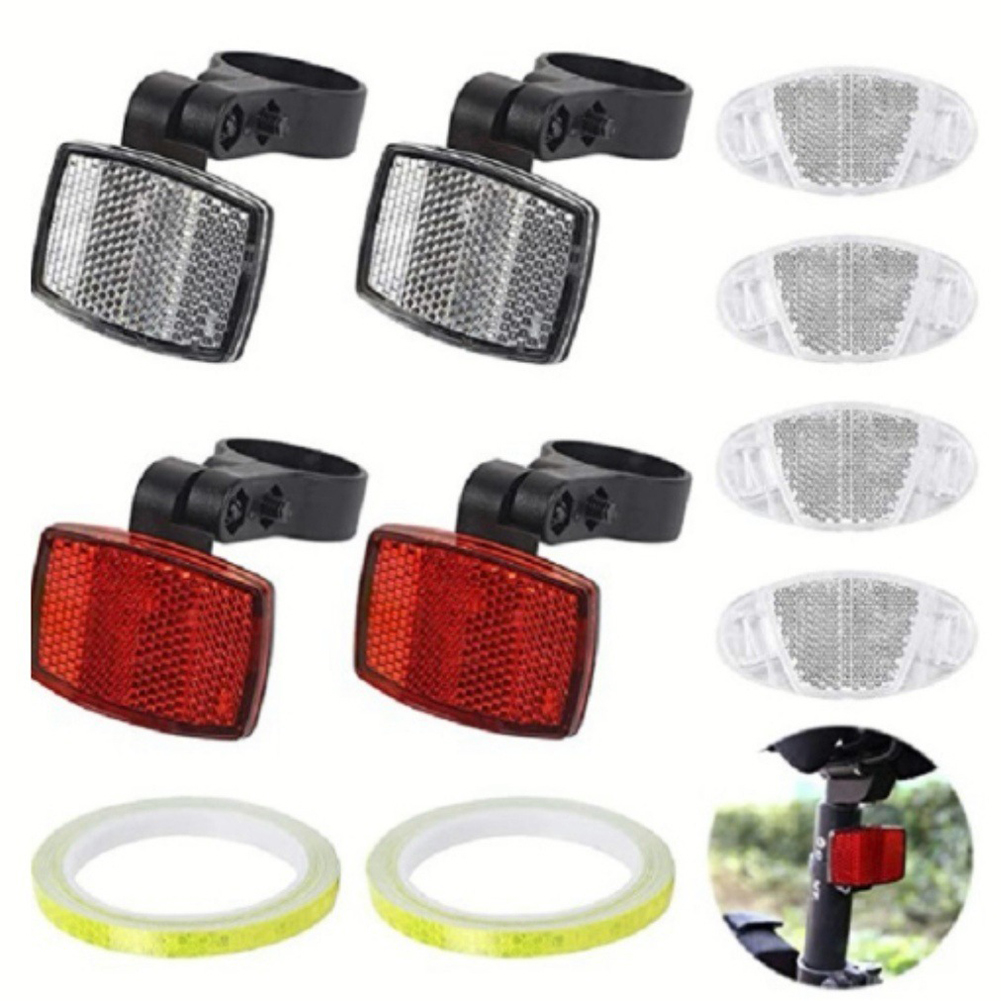 Conjunto de Refletores de Raio - Spoke Reflector Set avaliação e preço