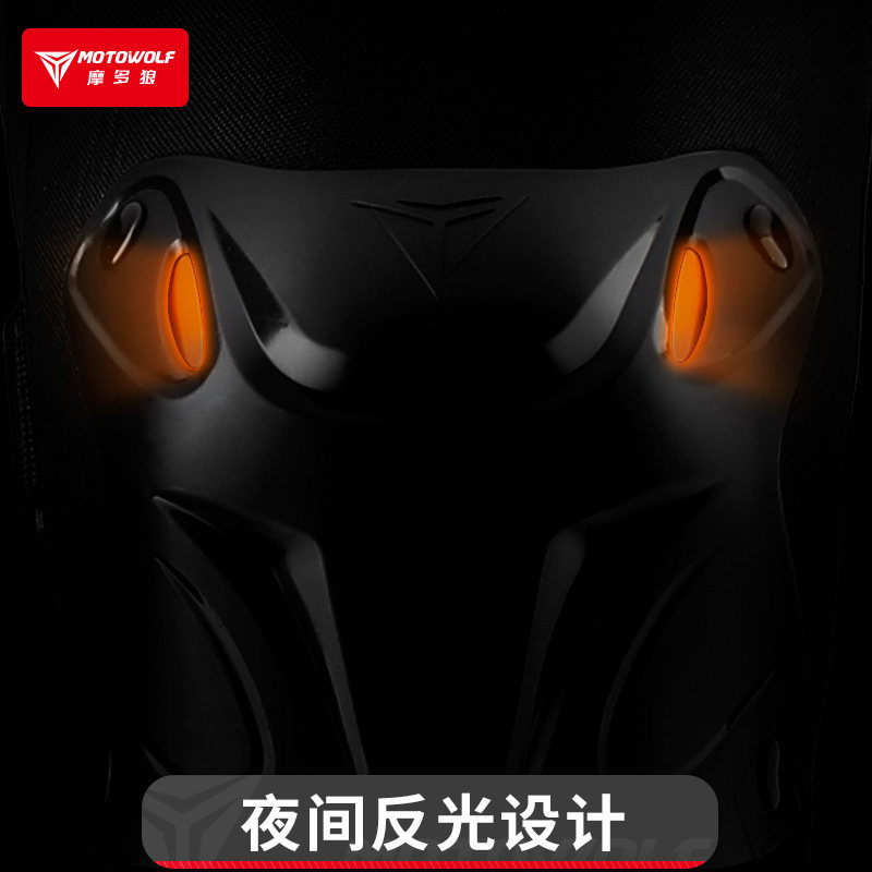 Equipamento de Proteção para M - Winter Cycling Commute Gear avaliação e preço