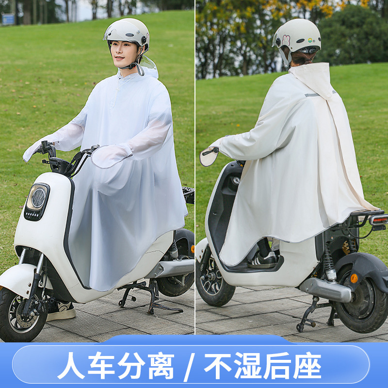 Capa de Chuva Unissex para Bic - Cycling Commute Backpack avaliação e preço